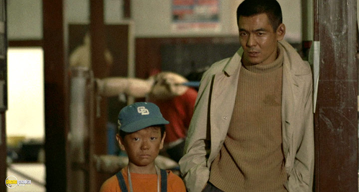 A still #45 from The Boxer (1977)