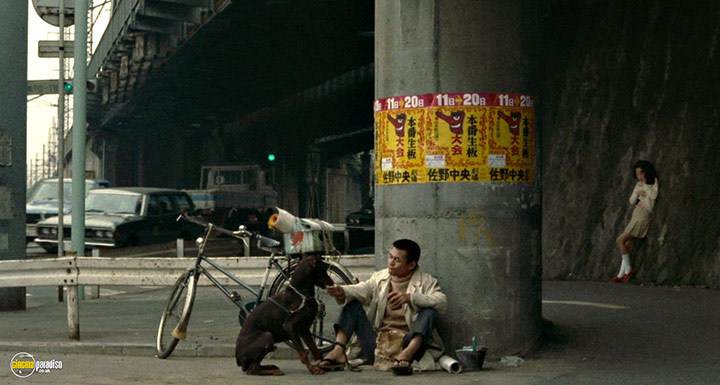 A still #81 from The Boxer (1977)