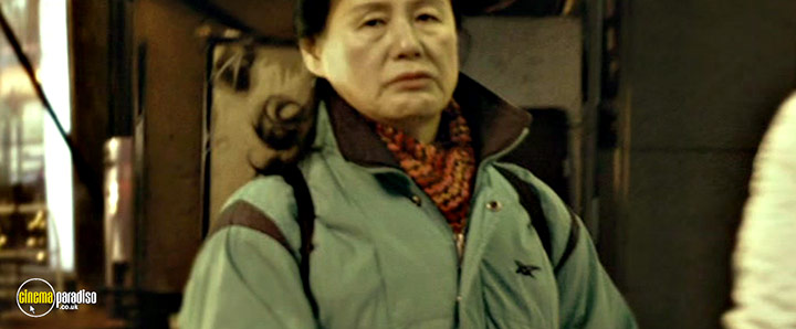 A still #1 from The Housemaid (2010)