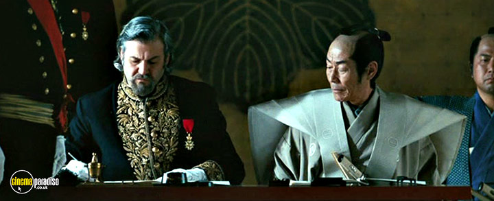 A still #2 from Silk (2007)