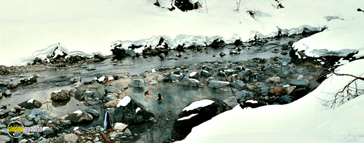 A still #22 from Silk (2007)