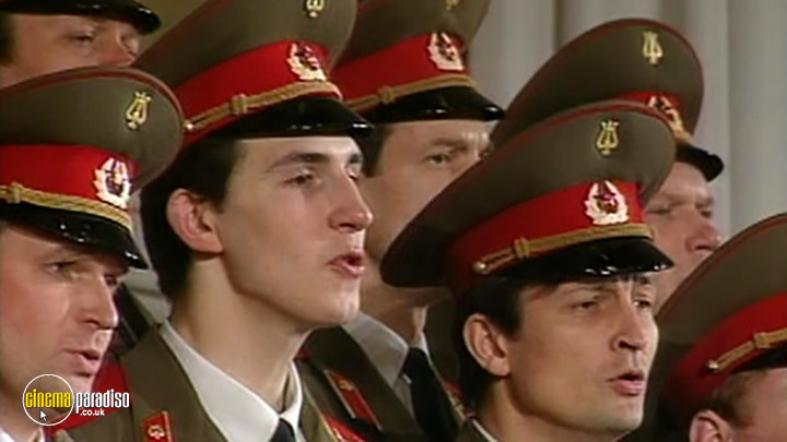 A still #3 from Red Star Red Army Chorus and Dance Ensemble (1992)