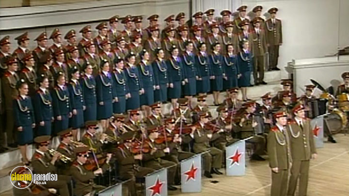 A still #4 from Red Star Red Army Chorus and Dance Ensemble (1992)