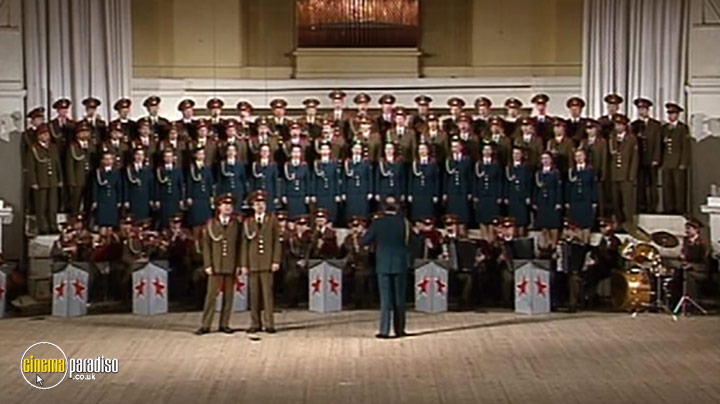 A still #5 from Red Star Red Army Chorus and Dance Ensemble (1992)