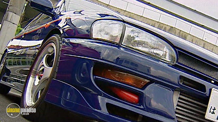 A still #3 from Max Power: The Beasts: The Beasts Unleashed / Beasts from The East (2005)
