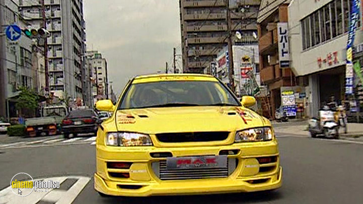 A still #1 from Max Power: The Beasts: The Beasts Unleashed / Beasts from The East (2005)