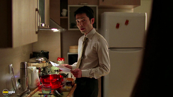 A still #8 from The Grudge 3 (2009)