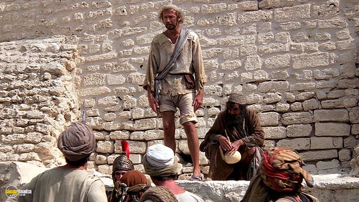 A still #1 from Monty Python's Life of Brian (1979)