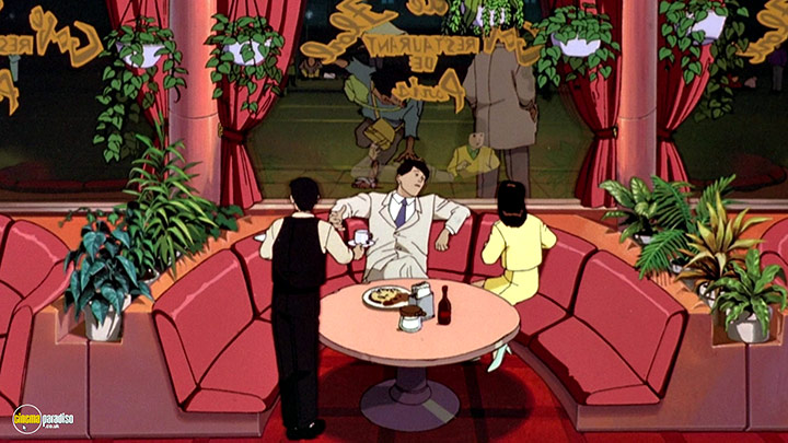 A still #20 from Akira (1988)