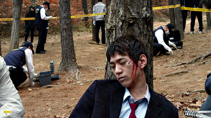 A still #1 from Pluto (2012)