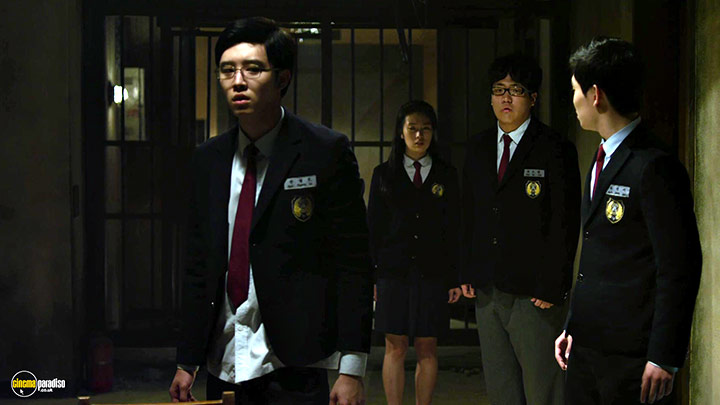 A still #15 from Pluto (2012)