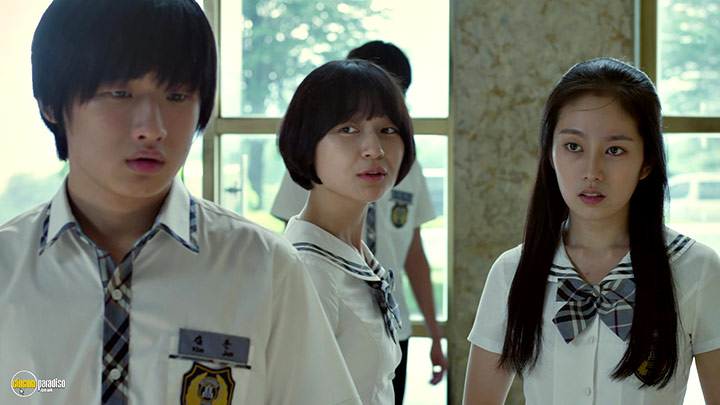 A still #14 from Pluto (2012)