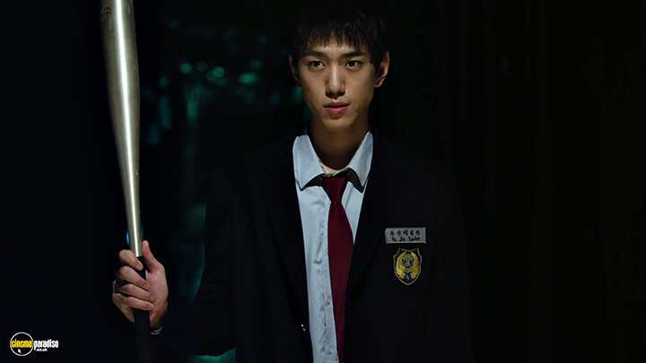 A still #12 from Pluto (2012)