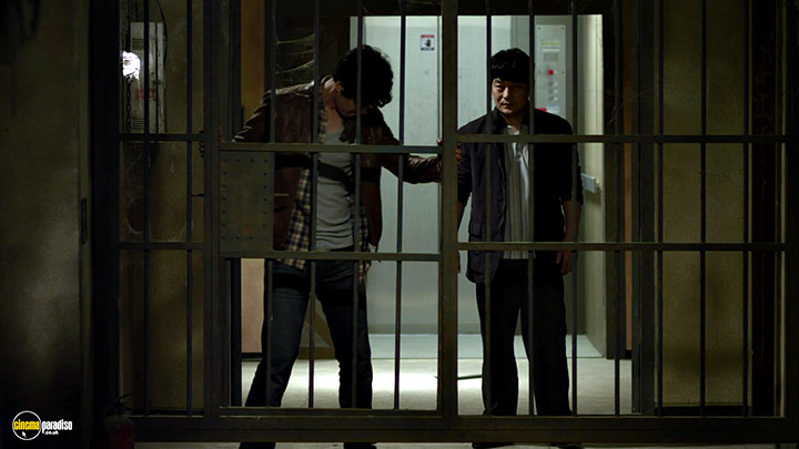 A still #11 from Pluto (2012)