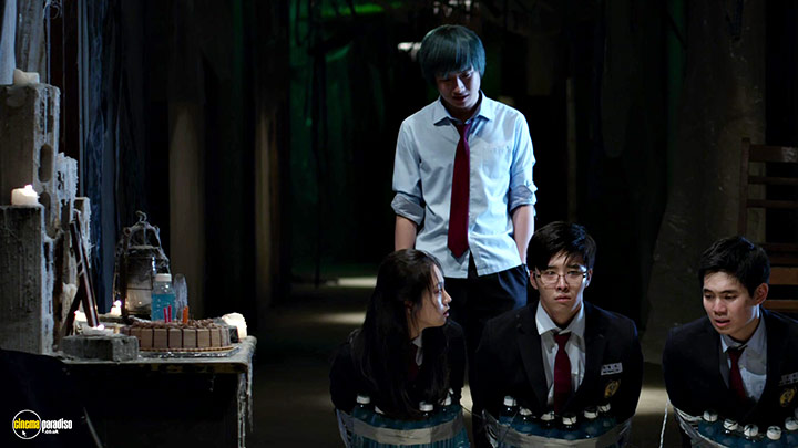 A still #10 from Pluto (2012)