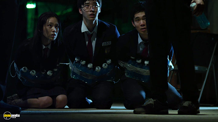 A still #9 from Pluto (2012)