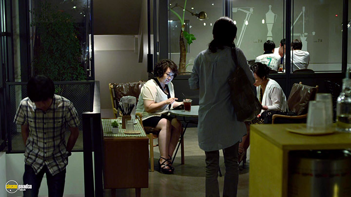 A still #5 from Pluto (2012)