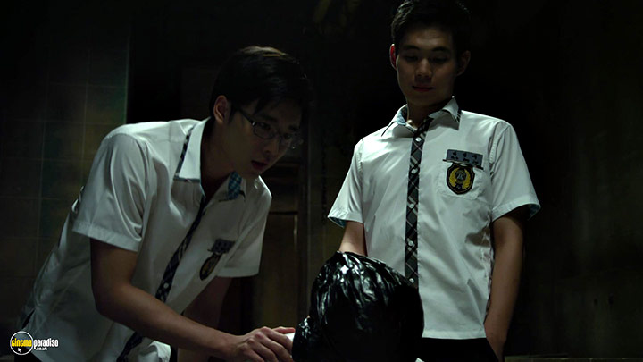 A still #4 from Pluto (2012)