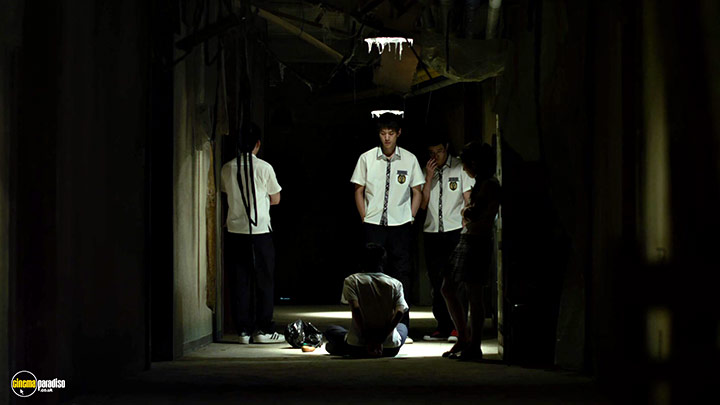 A still #3 from Pluto (2012)