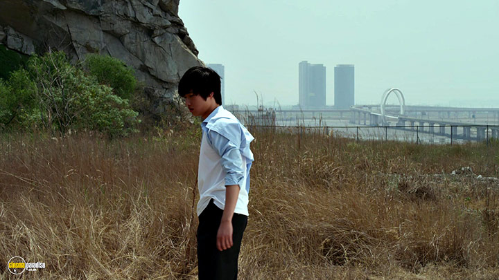 A still #2 from Pluto (2012)