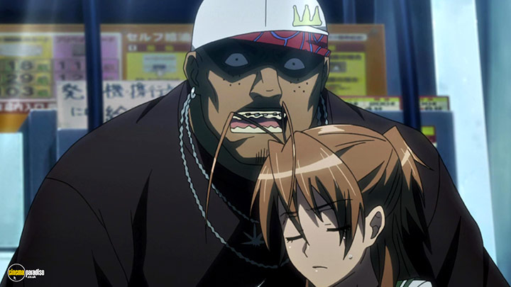 A still #2 from High School of the Dead: The Complete Series and Drifters of the Dead (2010)