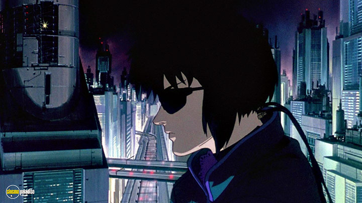 A still #1 from Ghost in the Shell (1995)