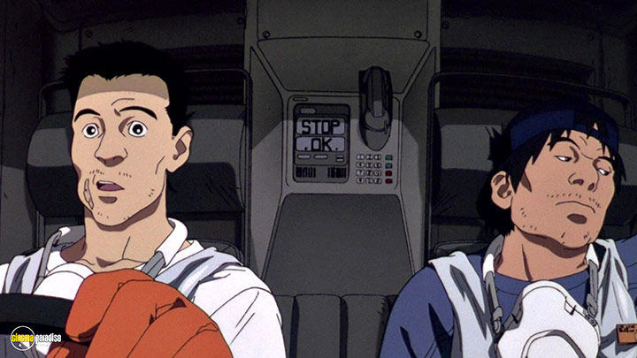 A still #7 from Ghost in the Shell (1995)