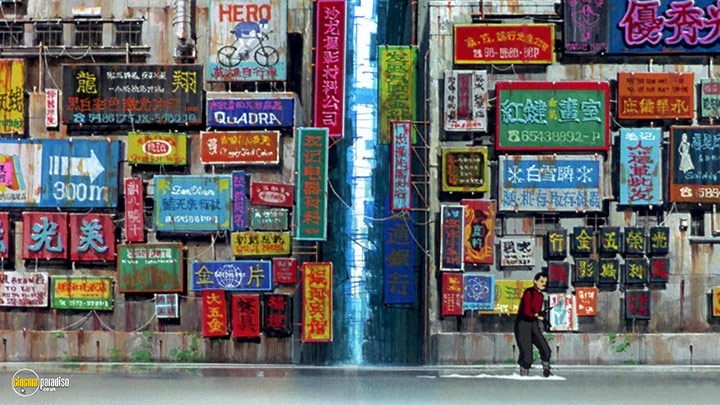 A still #13 from Ghost in the Shell (1995)