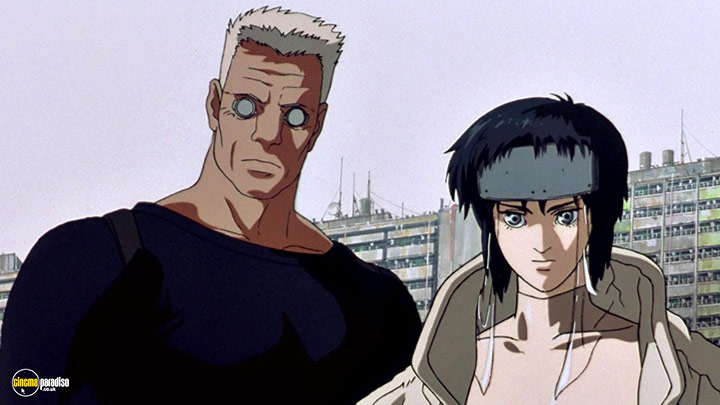 A still #15 from Ghost in the Shell (1995)