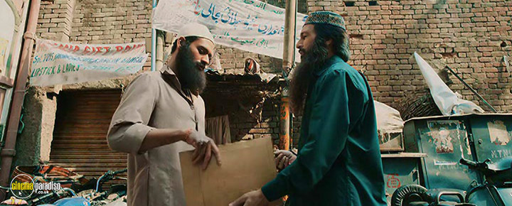 A still #1 from Unfreedom (2015)