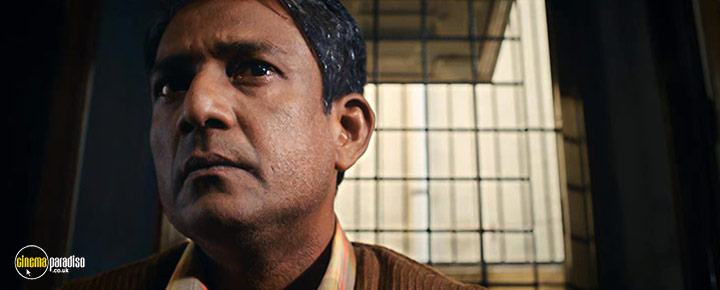A still #3 from Unfreedom (2015)