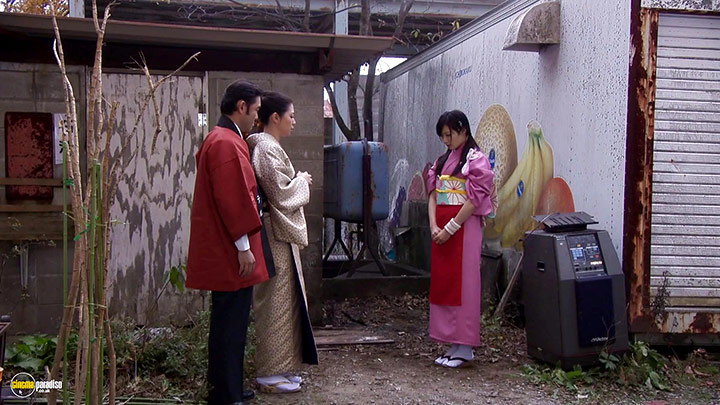 A still #32 from Dead Sushi (2012) With Takashi Nishina And Rina Takeda