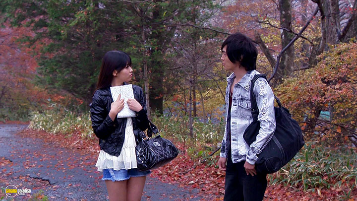 A still #31 from Dead Sushi (2012)