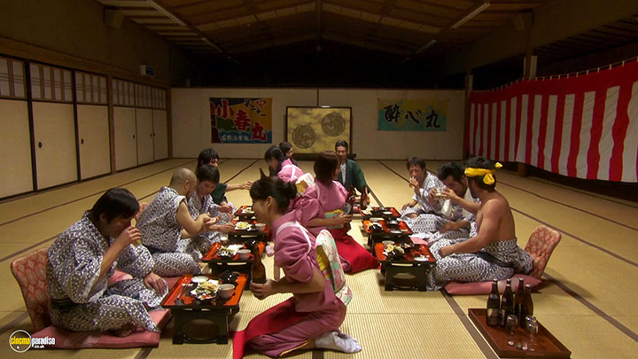 A still #30 from Dead Sushi (2012)