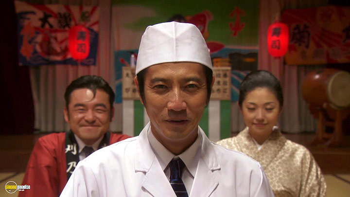 A still #28 from Dead Sushi (2012) With Takashi Nishina
