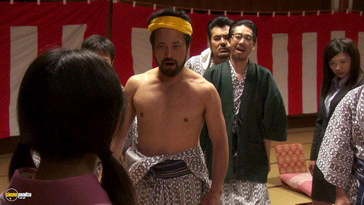 A still #27 from Dead Sushi (2012) With Rina Takeda