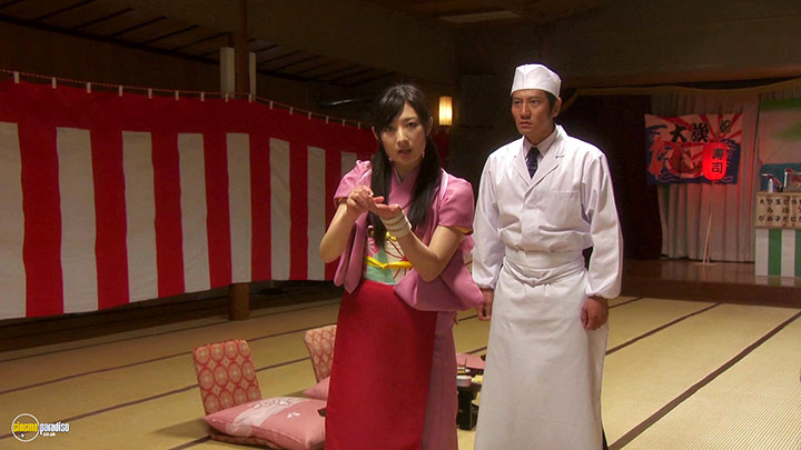 A still #26 from Dead Sushi (2012) With Rina Takeda