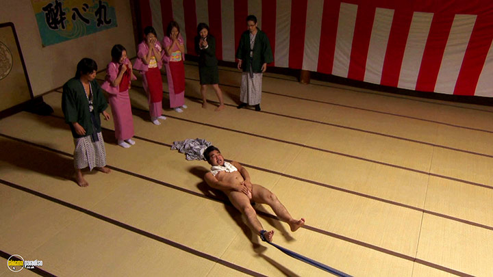 A still #25 from Dead Sushi (2012)