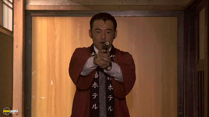 A still #23 from Dead Sushi (2012) With Takashi Nishina