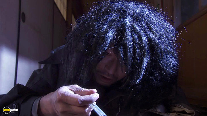 A still #22 from Dead Sushi (2012)
