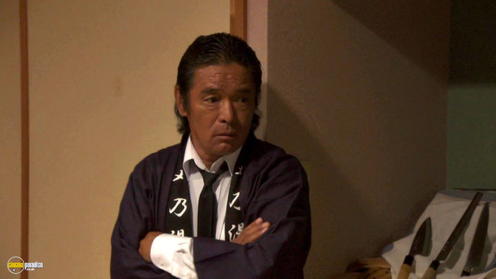 A still #20 from Dead Sushi (2012)