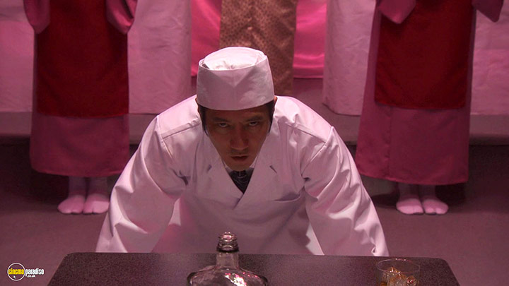 A still #17 from Dead Sushi (2012)