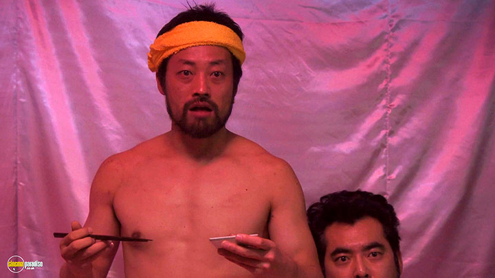 A still #13 from Dead Sushi (2012)