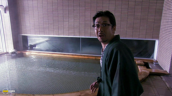 A still #10 from Dead Sushi (2012)