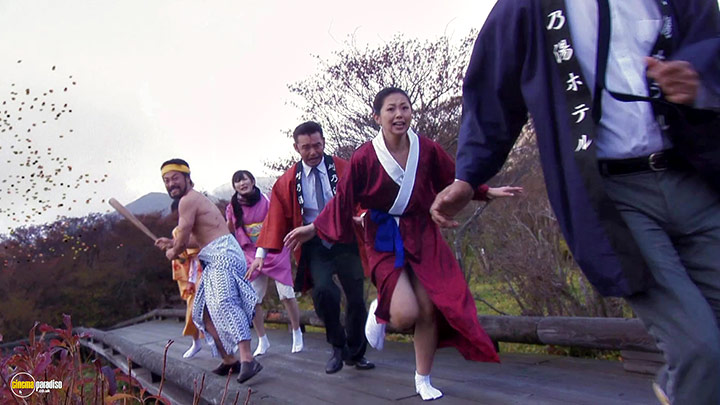 A still #9 from Dead Sushi (2012) With Takashi Nishina