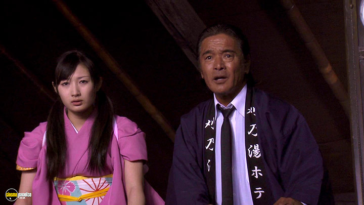 A still #7 from Dead Sushi (2012) With Rina Takeda