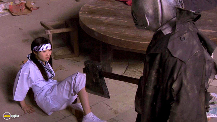 A still #4 from Dead Sushi (2012) With Rina Takeda
