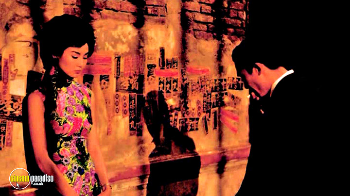 A still #2 from My Blueberry Nights (2007)