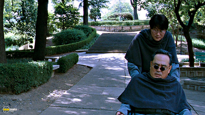 A still #34 from Thirst (2009)