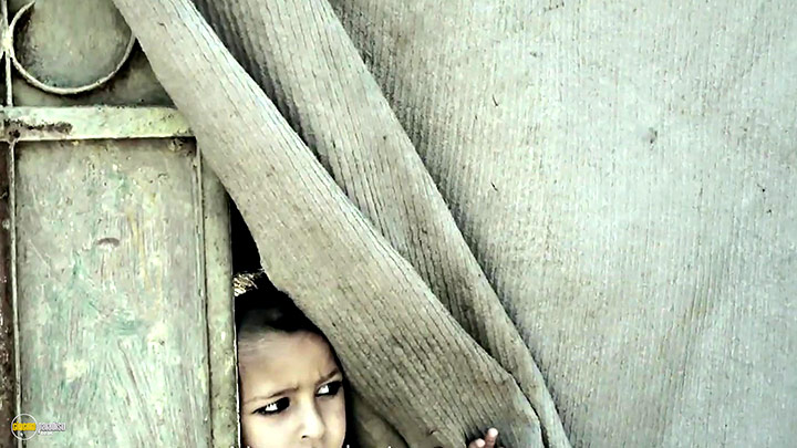 A still #7 from Every Last Child (2014)